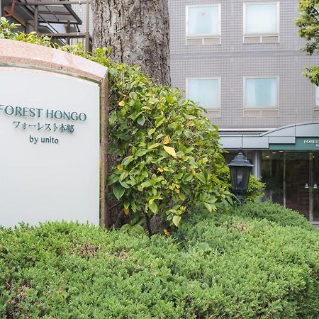 Forest Hongo By Unito Tokyo prefektur Exteriör bild