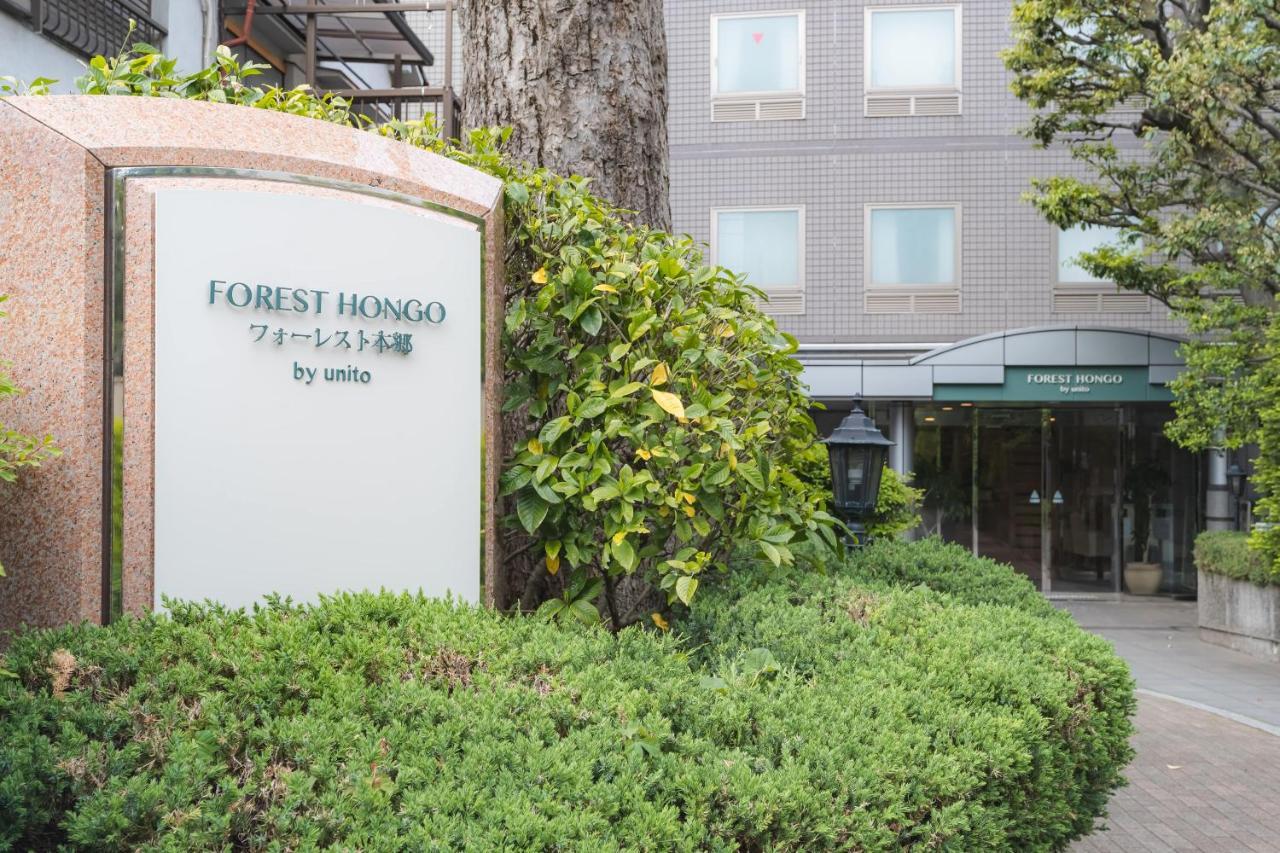 Forest Hongo By Unito Tokyo prefektur Exteriör bild